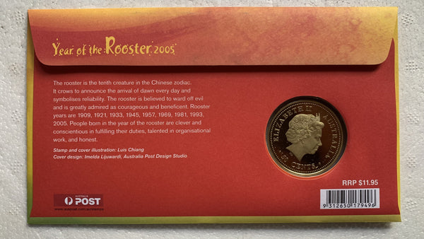 Australia 2005 Fifty Cents 50c Chinese Lunar New Year of the Rooster 50c PNC