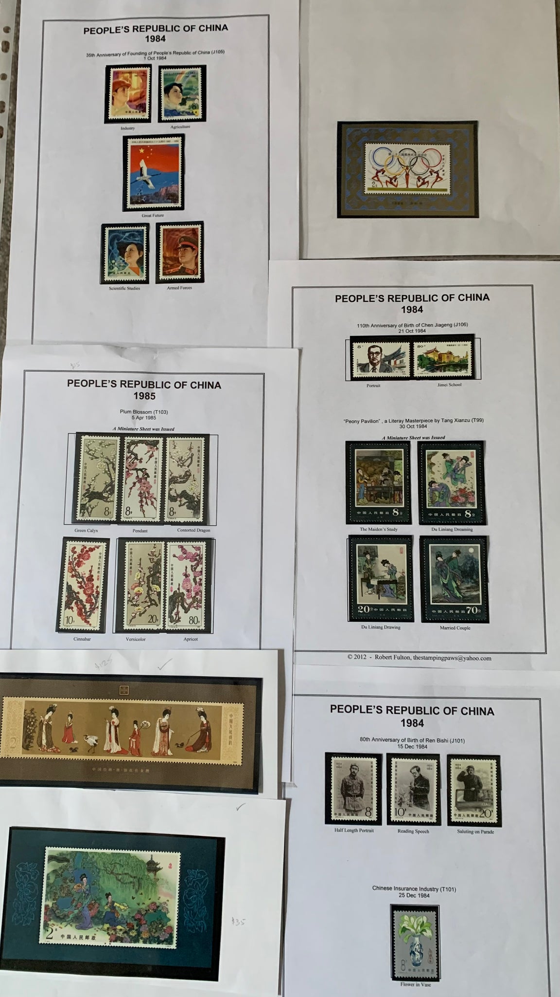 PRC China 1984 Sets and Miniature Sheets Unmounted Mint Collection.