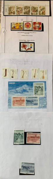 PRC China 2002 Sets and Miniature Sheets Unmounted Mint Collection.