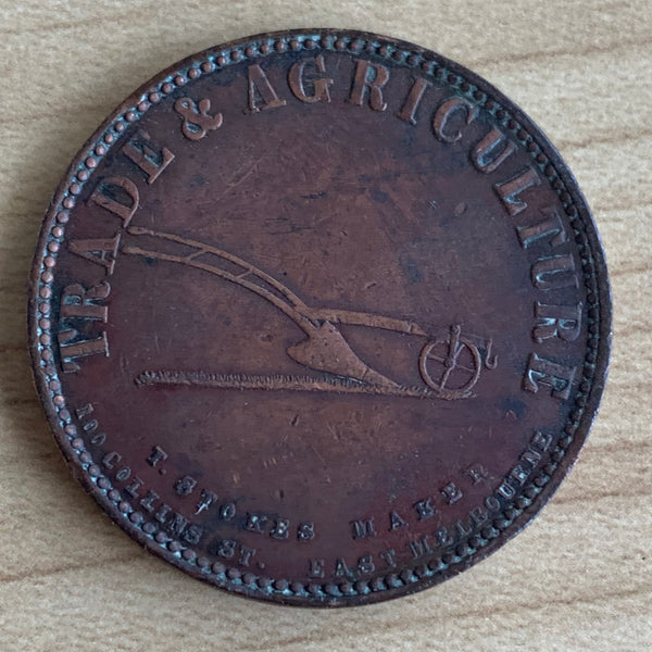 Australia 1862 ND Gippsland Hardware Company 1d Penny Token A146 Rare