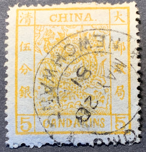 China 1878-83, 5 Candarin Orange-Yellow Large Dragon Superb used