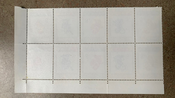 PRC China 1973 Children folded 2  Strips of 5 N86-90 Complete Set MNH