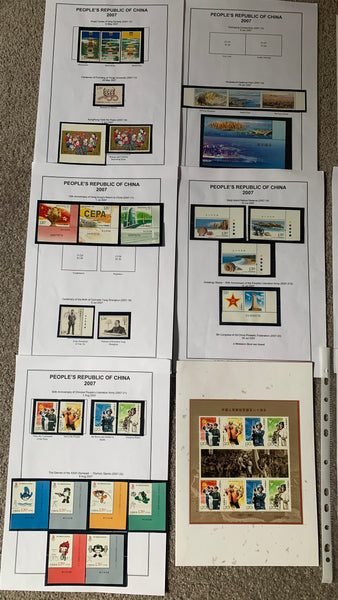 PRC China 2007 Sets and Miniature Sheets Unmounted Mint Collection.