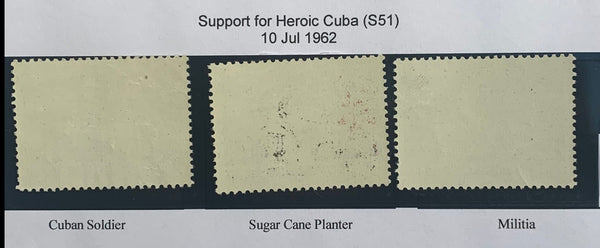China 1962 Cuba S51 Complete Set Mint