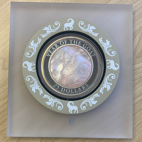 Cook Islands 2015 Year of the Goat $5 .999 5oz Coloured Silver Proof Coin