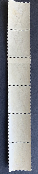 Australia SG 59 1½d red-brown KGV Single watermark coil strip of 6 MUH