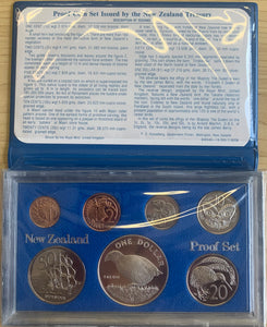 New Zealand 1982  Proof Coin Set Including Silver Dollar