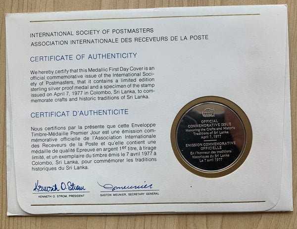 Sri Lanka Silver Elephant Commemorative Medal For International Society of Postmasters