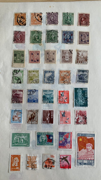 China 1897 to 1963 PRC Collection on 10 pages mint/used