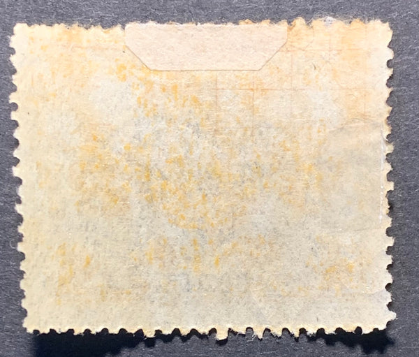 China 10 cents on 12 Candarins Empress Dowager Overprint MLH Rare. SG 64