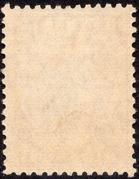 Australia SG 111 5/- Kangaroo Small Multiple Watermark Variety MUH