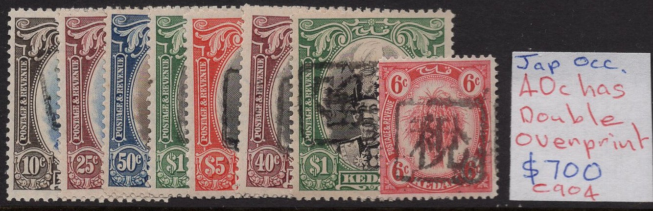 Japanese Occupation of Malaya on Kedah to $5 overprint revenue MLH