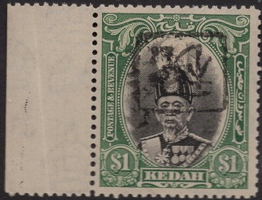 Japanese Occupation of Malaya on Kedah $1 inverted overprint revenue muh