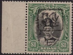 Japanese Occupation of Malaya on Kedah $1 inverted overprint revenue muh