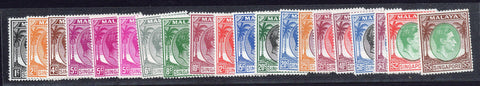 Singapore Malayan States SG 150-64 Crown Colony set of 15 Specimen MLH