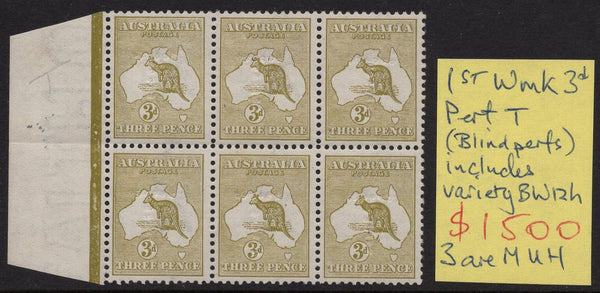 Australia BW 12h SG 5 3d Three Pence Kangaroo Perf. T Mint Block of 6 Stamps