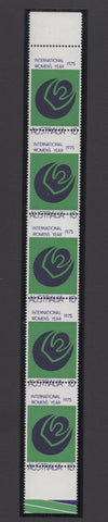 Australia 1975 10c Women's Year Missperforated Error Strip of 5 Stamps MUH