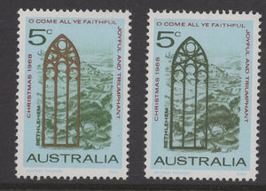 Australia 1968 5c Christmas Missing Gold Error Stamp MUH