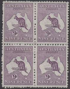 Australia SG 10 9d Violet Kangaroo 1st Watermark Block of 4 Stamps Mint