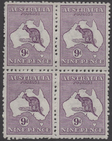 Australia SG 10 9d Violet Kangaroo 1st Watermark Block of 4 Stamps Mint