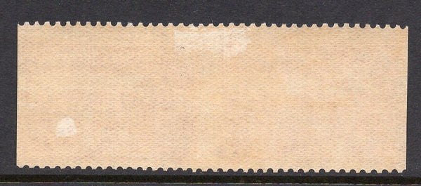 Australia SG 105a 1927 1½d Canberra Imperf Error Pair Stamps MLH