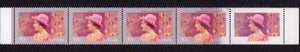 Australia 1984 Queens Birthday Missing Purple Brown Error Stamps Strip of 5 MUH