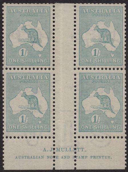 Australia SG 40 ba 1/-  Kangaroo Imprint Block of 4 Mint Stamps Sideways Watermark