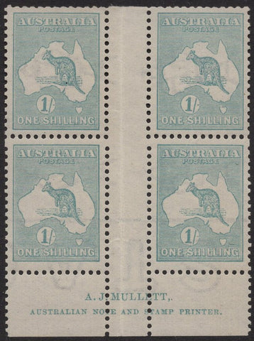 Australia SG 40 ba 1/-  Kangaroo Imprint Block of 4 Mint Stamps Sideways Watermark