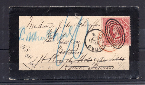 Australian States NSW 1878 1/- Diadem on Mourning Cover Sydney to France